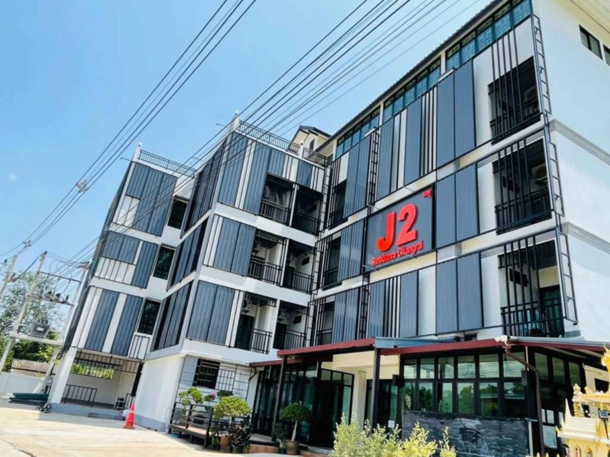 J2 Residence Chiang Rai Dış mekan fotoğraf