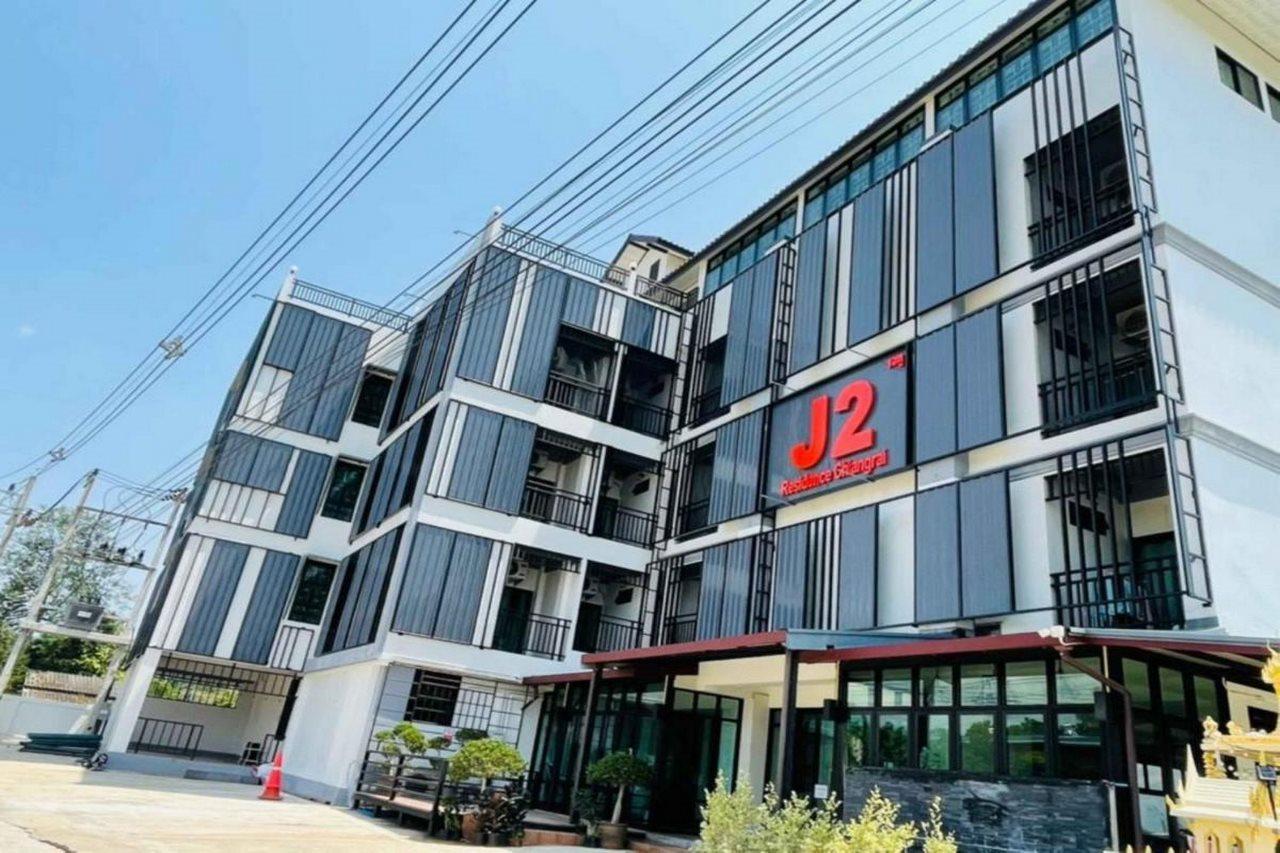 J2 Residence Chiang Rai Dış mekan fotoğraf