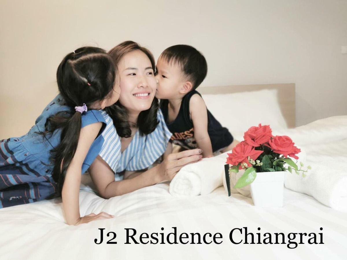 J2 Residence Chiang Rai Dış mekan fotoğraf